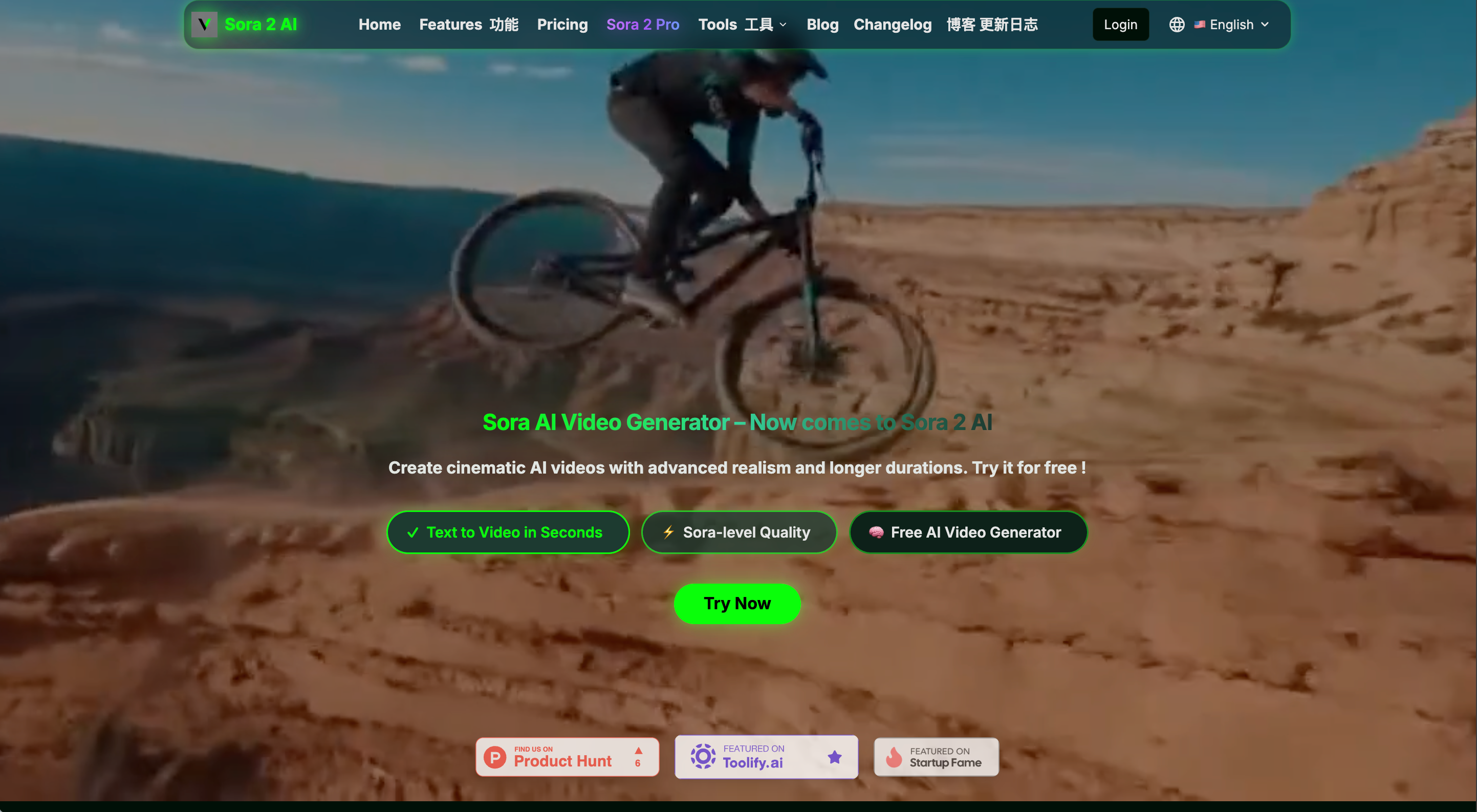 Sora 2 AI Video 示例